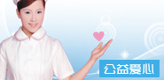 ���氮��