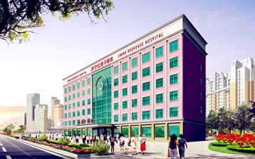 济宁红房子医院大楼