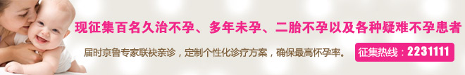 世界那么大，何处是我家？“戴”给你个家