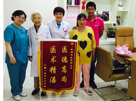 万焕忠教授荣聘“终身名誉院长” 北大不孕名医落户济宁
